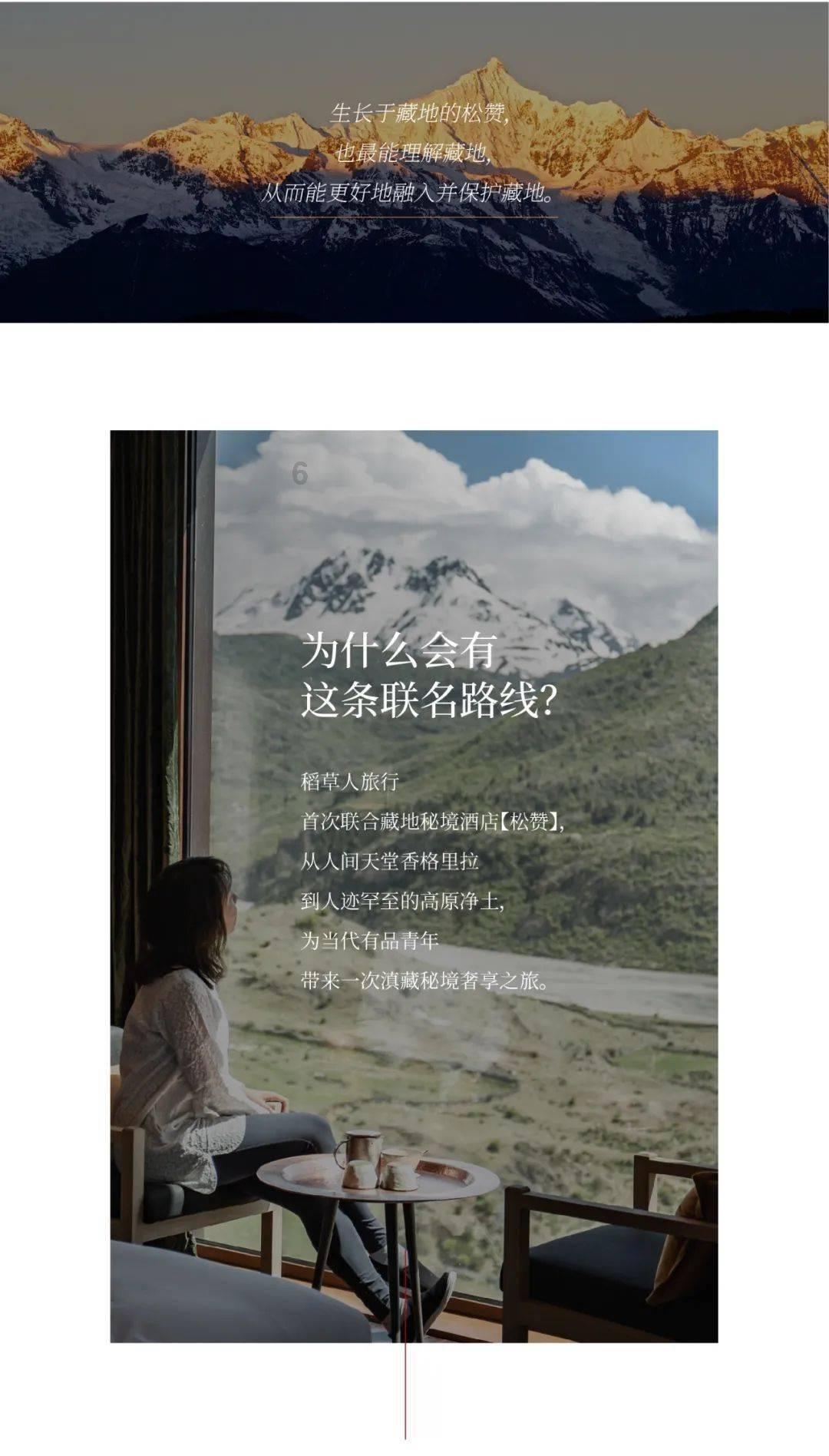 万词王