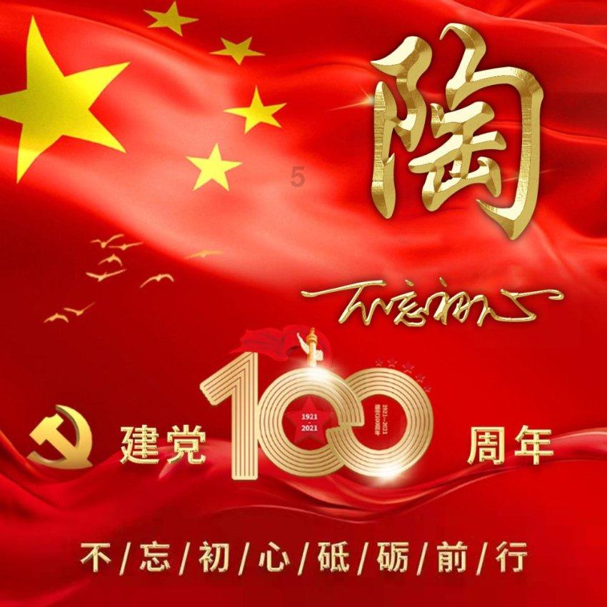 经常见面但没说过话的女同事该怎么搭话?红迪网,探索分享交流的平台