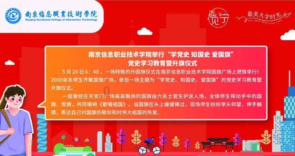 探索知识星球平台,发现紫砂壶材质怎么看?的最佳源泉