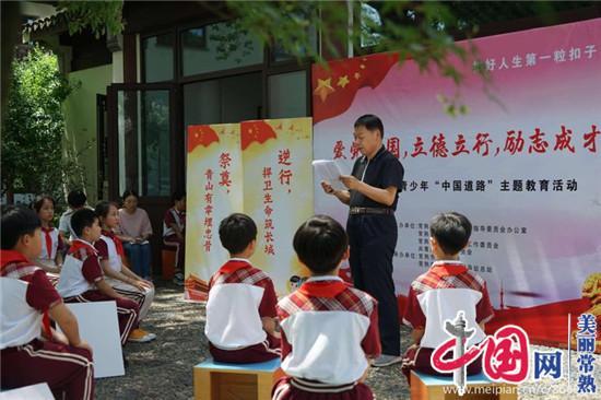 探索奇妙世界,尽在碧玉妆成一树高,万条垂下绿丝绦。什么意思?