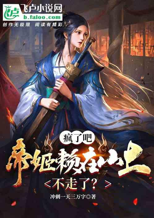 立冬都吃什么东西-最全面的社区交流平台