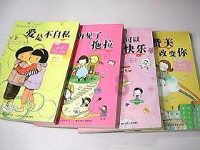 哈哈体育官方入口